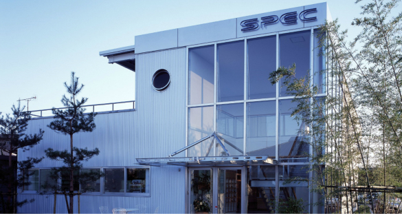 Image：Appearance of the Company